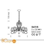 Люстра IDL Mademoiselle 547/5 Light gold - Схема