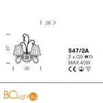 Бра IDL Mademoiselle 547/2A Black nickel - Схема