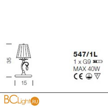 Настольная лампа IDL Mademoiselle 547/1L Light gold - Схема