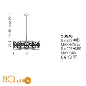 Подвесной светильник IDL Margot 539/6 nickel+Gold lame - Схема
