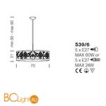 Подвесной светильник IDL Margot 539/6 nickel+Gold lame - Схема