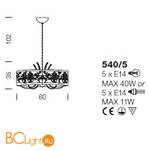 Люстра IDL Margot 540/5 soft ivory+Canapa - Схема