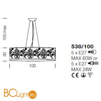 Подвесной светильник IDL Margot 538/100 Light gold+Brown cotton - Схема