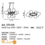 Люстра IDL Nuvola 372/6S chrome + multicolour - Схема