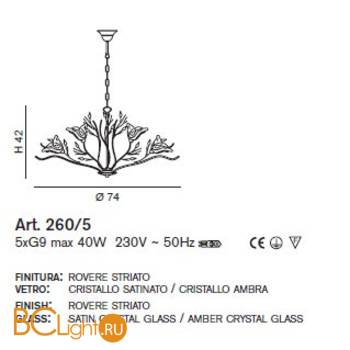 Люстра IDL Orchidea 260/5 Rovere striato V285/00.96/22 - Схема
