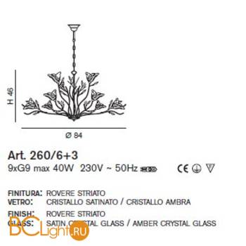 Люстра IDL Orchidea 260/6+3 Rovere striato V285/127.96/22 - Схема