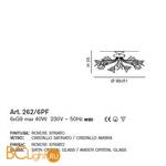 Потолочная люстра IDL Orchidea 262/6PF Rovere striato V285/00.96/22 - Схема