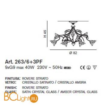 Потолочная люстра IDL Orchidea 263/6+3PF Rovere striato V285/127.96/22 - Схема