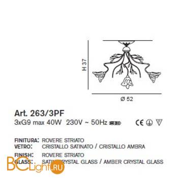 Потолочная люстра IDL Orchidea 263/3PF Rovere striato V285/00.96/22 - Схема