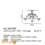 Потолочная люстра IDL Orchidea 263/3PF Rovere striato V285/00.96/22 - Схема