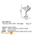 Настольная лампа IDL Orchidea 260/1L Rovere striato V285/127.96/22 - Схема