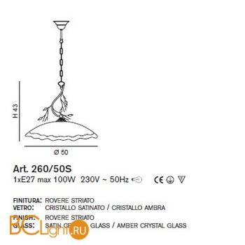 Подвесной светильник IDL Orchidea 260/50S Rovere striato V285/127.96/22 - Схема