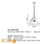 Подвесной светильник IDL Orchidea 260/40S Rovere striato V285/127.96/22 - Схема