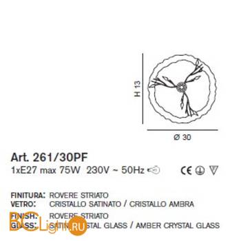 Потолочный светильник IDL Orchidea 261/30PF Rovere striato V290/150/42 - Схема