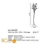 Торшер IDL Orchidea 260/6P AMBER CRYSTAL GLASS - Схема