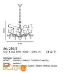 Люстра IDL Papiro 270/5 Narvalo V293/127/6 - Схема
