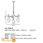 Люстра IDL Papiro 268/3 Narvalo V293/127/6 - Схема