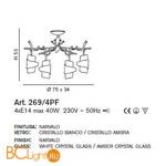 Потолочная люстра IDL Papiro 269/4PF Narvalo V293/148/6 - Схема