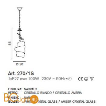 Подвесной светильник IDL Papiro 270/1S Narvalo V314/127/6 - Схема