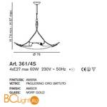 Подвесной светильник IDL Pergamena 361/4S rovere striato V404/204/6 - Схема