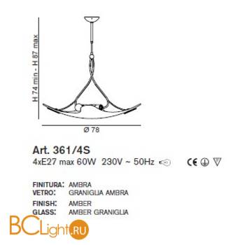 Подвесной светильник IDL Pergamena 361/4S rovere striato V404/182/6 - Схема