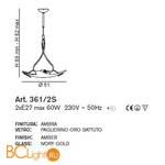 Подвесной светильник IDL Pergamena 361/2S rovere striato V403/204/6 - Схема