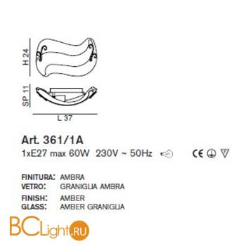Настенный светильник IDL Pergamena 361/1A rovere striato V401/182/6 - Схема