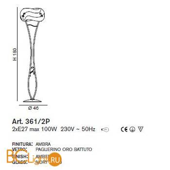 Торшер IDL Pergamena 361/2P rovere striato V402/204/6 - Схема