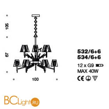 Люстра IDL Prestige 532/6+6 black nickel - Схема