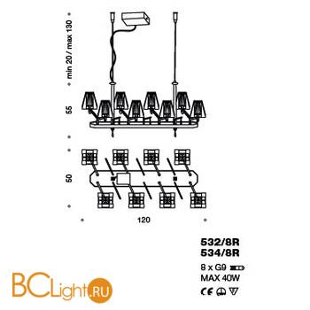 Люстра IDL Prestige 534/8R copper - Схема