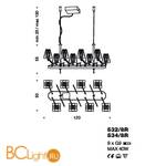 Люстра IDL Prestige 534/8R copper - Схема