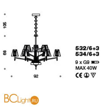 Люстра IDL Prestige 532/6+3 pure steel - Схема