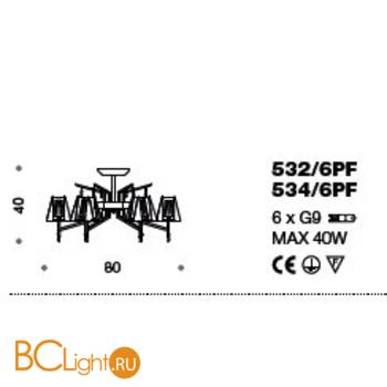 Потолочная люстра IDL Prestige 532/6PF copper - Схема