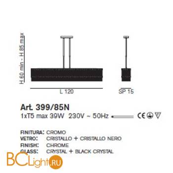 Потолочный светильник IDL Prince 399/85N Black - Схема
