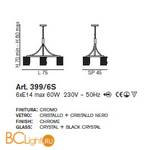 Подвесной светильник IDL Prince 399/6S Black - Схема