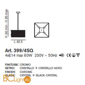 Подвесной светильник IDL Prince 399/4SQ Black - Схема