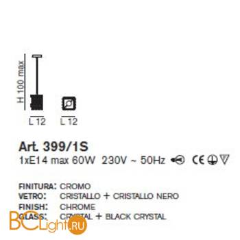 Подвесной светильник IDL Prince 399/1S Black - Схема
