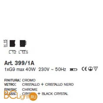 Бра IDL Prince 399/1A Black - Схема