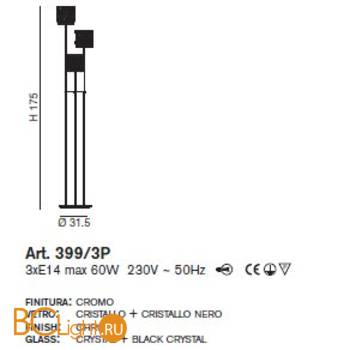Торшер IDL Prince 399/3P Black - Схема