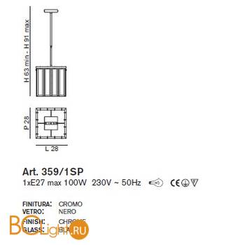 Потолочный светильник IDL Roma 359/1SP CHROME BLACK - Схема