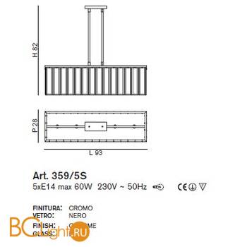 Потолочный светильник IDL Roma 359/5S CHROME BLACK - Схема