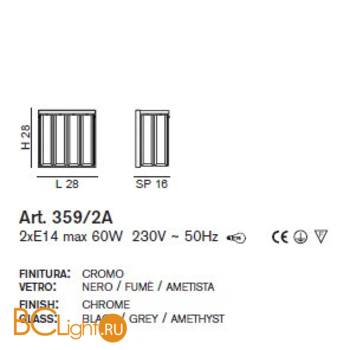 Бра IDL Roma 359/2A CHROME BLACK - Схема