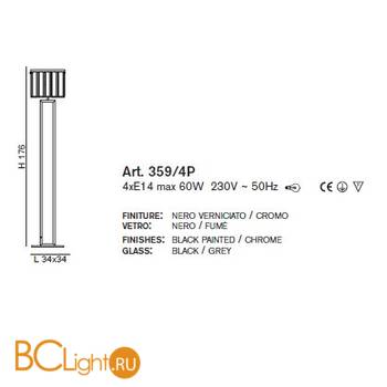 Торшер IDL Roma 359/4P BLACK BLACK - Схема