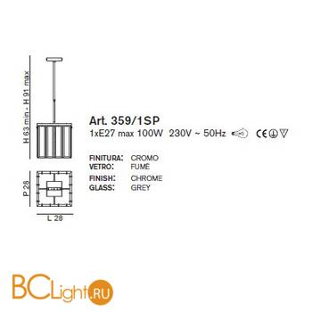 Подвесной светильник IDL Roma 359/1SP chrome / smoke grey with engraving - Схема