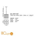 Подвесной светильник IDL Roma 359/1SP chrome / smoke grey with engraving - Схема