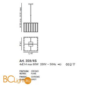Подвесной светильник IDL Roma 359/4S chrome / smoke grey with engraving - Схема