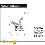 Бра IDL Rose 554/3A Camus - Схема