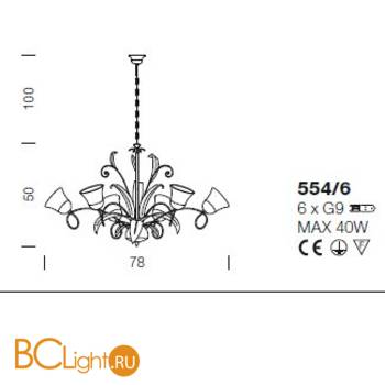 Люстра IDL Rose 554/6 Camus - Схема