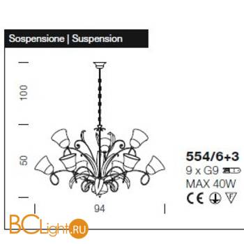 Люстра IDL Rose 554/6+3 Velvet white - Схема