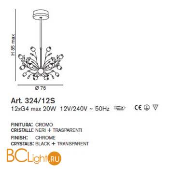 Люстра IDL Rosetta 324/12S Chrome Clear roses/Black prisms - Схема